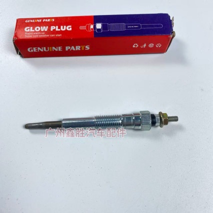 19850-67030 Is Suitable for Prado Domineering 1Kz Diesel Engine Glow Plug