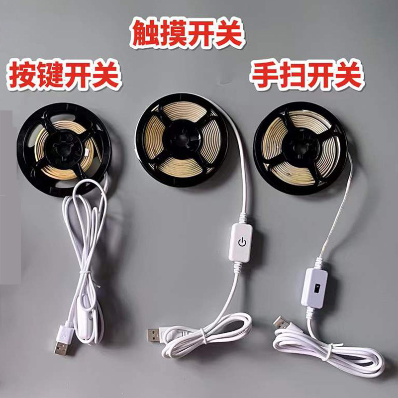 超亮led低压5V灯带USB触摸手扫开关感应usb柔性线条COB自粘软灯条|undefined