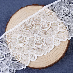 Lace edge white elastic nylon lace clothing accessories wedding veil new underwear lace accessories