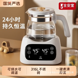 �a��늟��ˮ�؟�ˮ�����_ˮ��ȫ�Ԅӱ���һ�w�ݲ��������