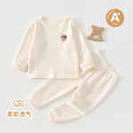 宝宝衣服婴儿秋装分体套装春秋季儿童内衣两件套男宝秋冬纯棉a类8