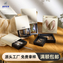再生纹理饰品包装盒pe防尘戒指吊坠耳钉悬浮盒工厂批发项链首饰盒