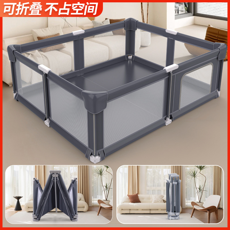 Children's foldable fence