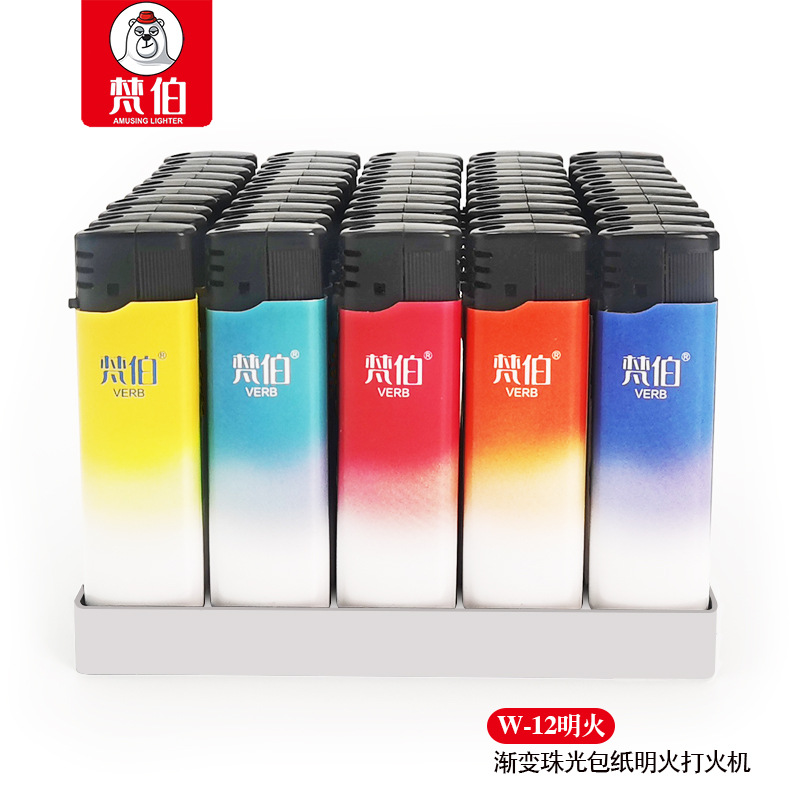 【批发零售】梵伯W-12五色彩虹全包纸明火打火机商超便利店热销
