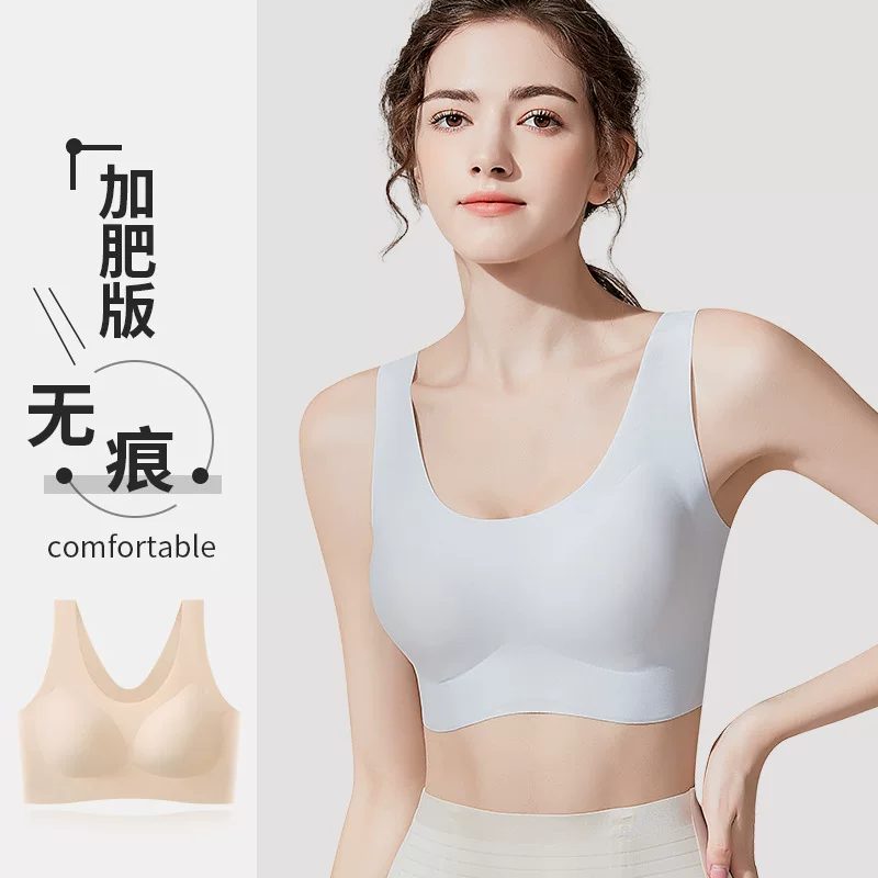 Underwear, wireless bra, push up bra, vest, plus size