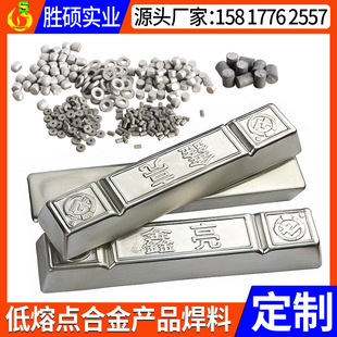 �S�Ҷ���138�ȵ����c���ۺϽ��Ϻ��z���� ���U�z�۔��������c�w