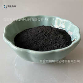 氮化铬铁粉 高碳铬铁 微碳铬铁 氮化铬 质量保证  厂家供应