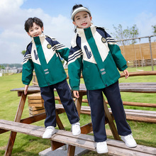 秋冬装加厚小学生校服套装可拆卸冲锋衣小孩班服五件套幼儿园园服