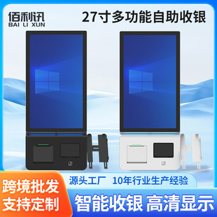 �羳�����c�͙C��ӡһ�w�C���б������������y�C����̲���c�ΙC