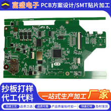 ����������ư�PCBA 늴����������a С��늾�·�巽���_�l�OӋ