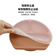 ���l͸���ͱP�w�� �ͱP���r�w���P����m�w����͸���K����ܛ���z