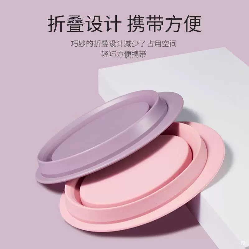 Hygienic sponge, silicone makeup brush cleaner