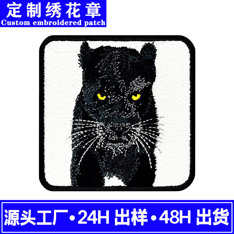 Nuevos accesorios de ropa autoadhesivo adhesivo de dibujos animados color mariposa bordado parche pegatinas ropa al por mayor bordado insignia