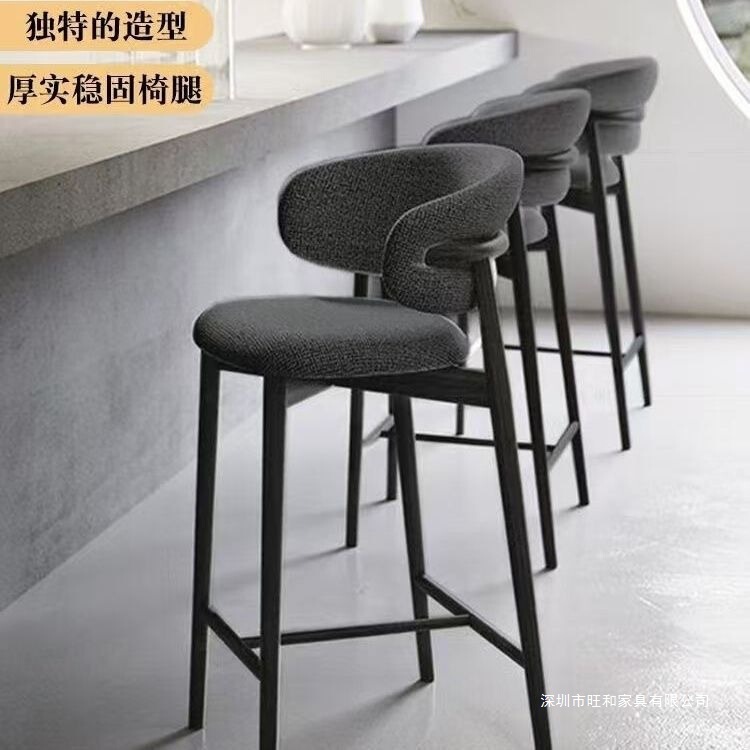 北欧现代简约轻奢实木家用高脚椅子酒吧设计师台椅吧台脚凳靠背|undefined