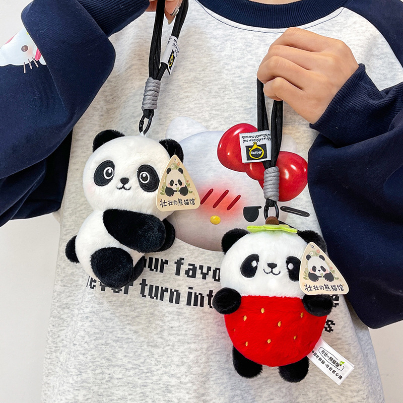 New Cross-Border Panda Plush Toy National Treasure Panda Pendant Doll Female Keychain Claw Machine Doll Wholesale