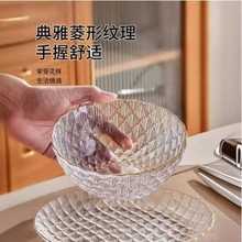 透明玻璃菱形果盘 轻奢高档高颜值干果零食盘 家用客厅茶几摆放