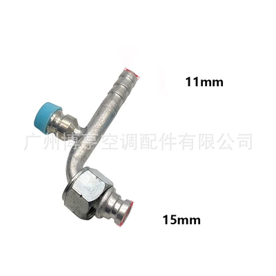 environmental protection with air nozzle high – Soyutma sisteminin digər hissələri - 4-pointscurvedenvironmentally-friendly-mouth134-valve