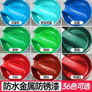 �{ɫ����Ͱ�b���{ɫ�[�Gɫ���P��tɫ��t�F�tСƿ�����ԇ���СͰ