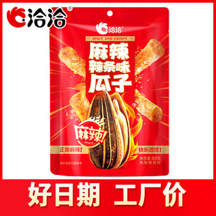 ��������xǢǢ���lζ����88g�W�t�¿�ζ���ӽ��ÿ�