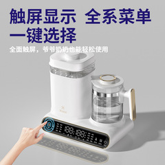 保温家庭用ミルク器乳児専用哺乳瓶消毒乾燥ミルク二合一恒温水筒ミルク器