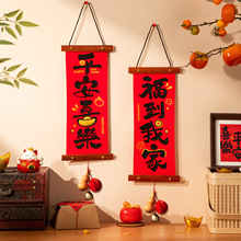 2026�����b��R�괺�����֒��С������^������T�͏d����ϲ�c