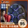 智能音乐训练蓝牙拳击机
