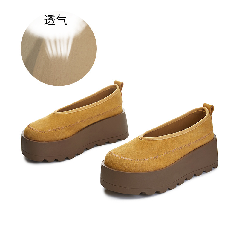 카라멜색