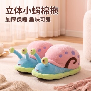 �¿�ɐ�ë�q�����ﶬ�Ӽ��҃���Ь������ͨȫ������Ь֧�ִ��l