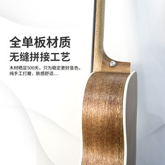 工廠直銷41寸啞光雲杉桃花芯木全單民謠吉他36寸全單板實木guitar