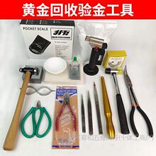 �錚����S������𹤾߇����ۻ����ӻ��՘����y�z�y��ٟ���