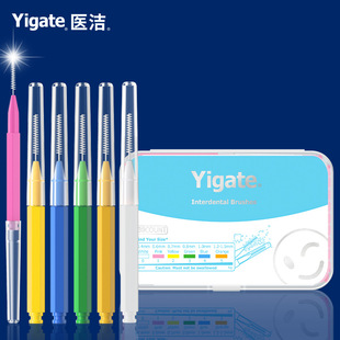 Medical Cleaning I-Shaped Interdental Brush, Interdental Brush, Orthodontic Toothbrush for Adults and Kidsren, 30 Soft-Bristled Toothbrushes