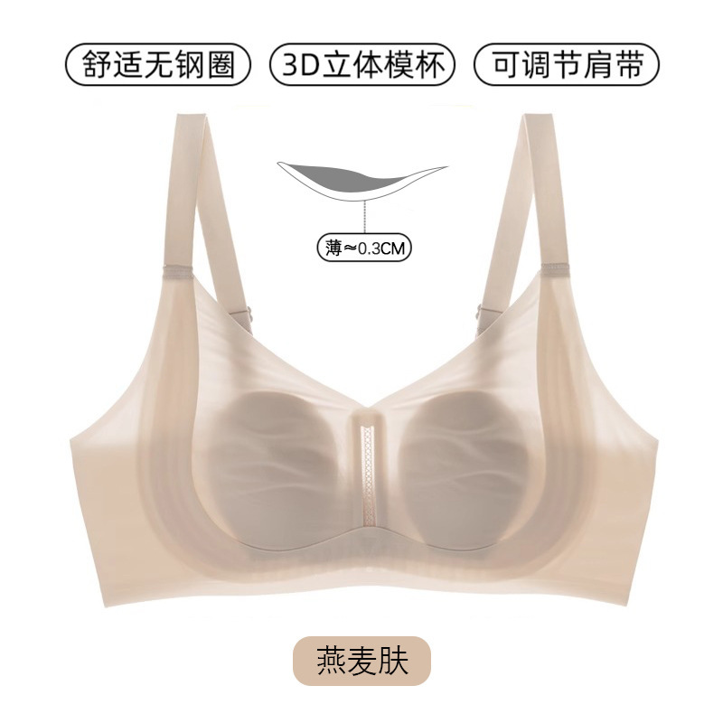 오트밀 피부