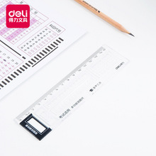 ����71982�๦�ܴ��}��15cm�W����X�_ʼ�T��������ֱ���ľ����l