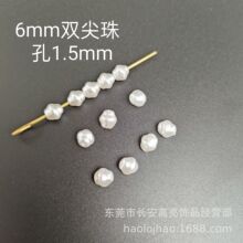 ����ˮ���6mm�p������� ֱ��ɢ�� ��� �� �l� diy�ֹ����