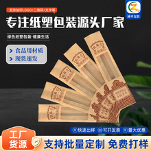 �S�����lһ���Է��ͼ����W�t���̴��黨��ĤţƤ�����L�l���b��