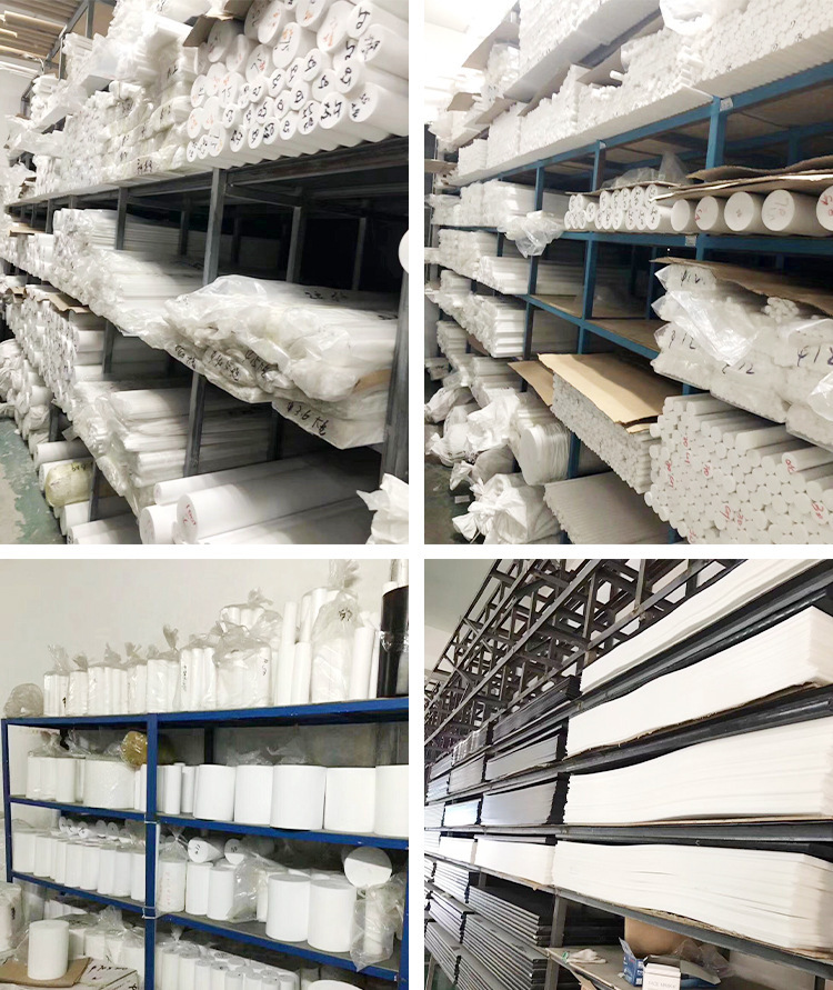 聚四氟乙烯ptfe板