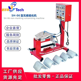 其他维修设备;其他维护工具;其他检测设备