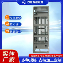 �ǘ˶������������C 늄��B�m����ʽ�����C ��ֱ��������ʽ�����C