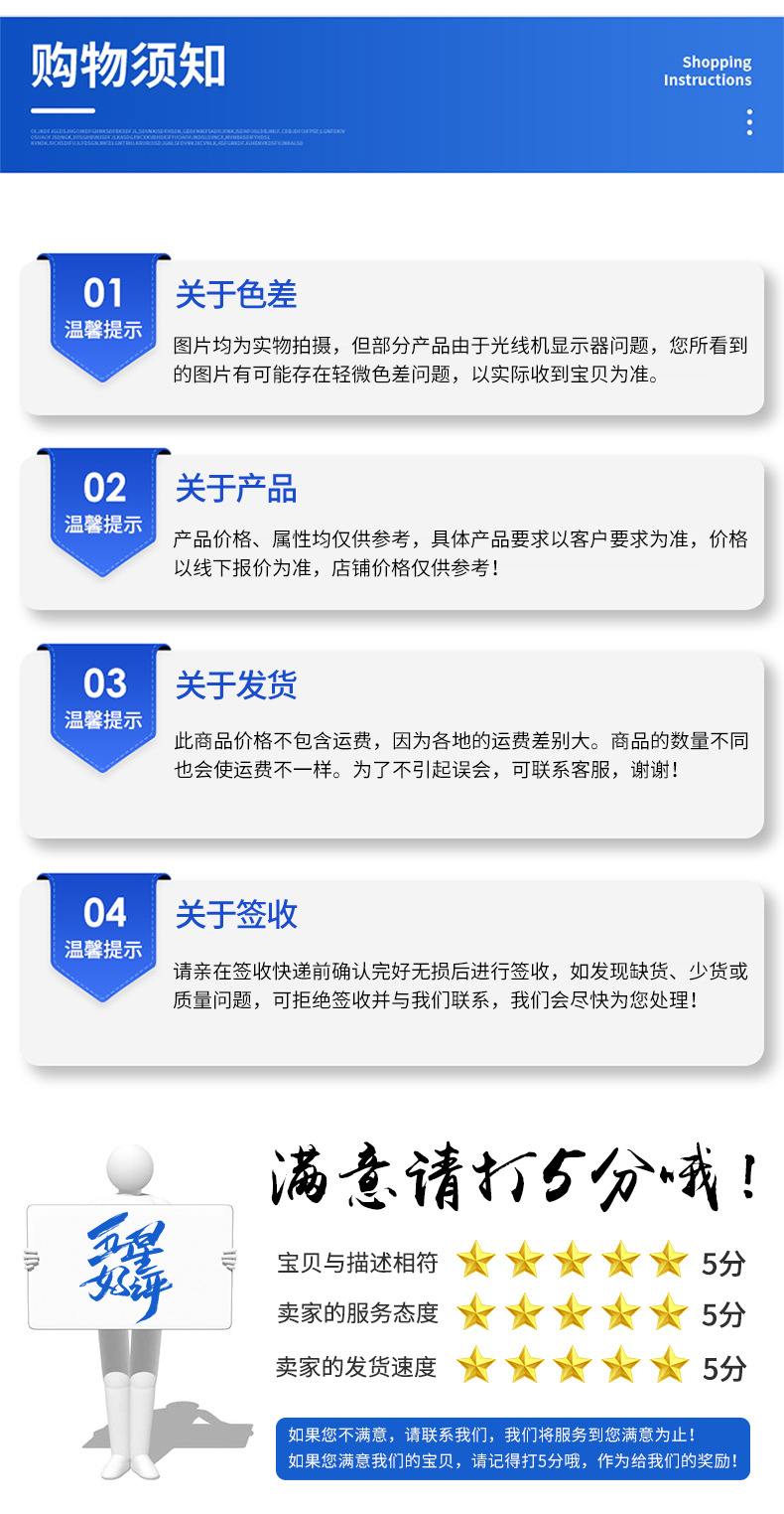 详情_06