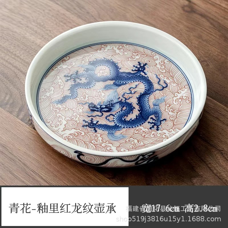 青花瓷釉里红龙功夫茶具套装复古陶瓷家用泡茶盖碗主人杯壶承茶托|undefined