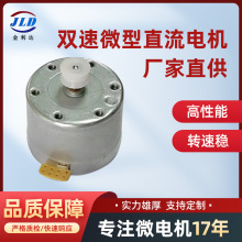 SlEG-530AD-3F/3Bp΢ֱ늙CƬCCеֱR_