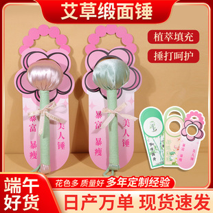 �R����ֶY�����B���N�������j�ô��N ���l���l�ֹ�diy��Ħ�N