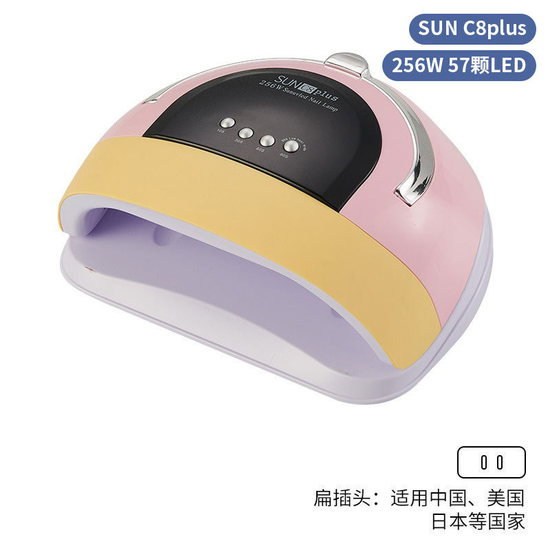 Lámpara de uñas de alta potencia de 256W con mango para principiantes, lámpara de curado de gel para esmalte de uñas, lámpara de fototerapia de secado rápido con colores deslumbrantes para uso transfronterizo.