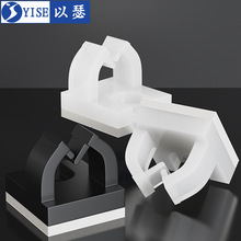 自粘式电线固定座粘式固定夹理线夹配线卡线夹固定电线收纳SAT-1