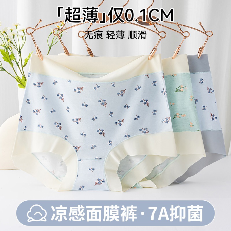 Ropa interior de la madre entrepierna antibacteriana de algodón de mediana edad y ancianos cintura alta abdomen gordo mm pantalones sueltos de gran tamaño bragas sin costuras verano