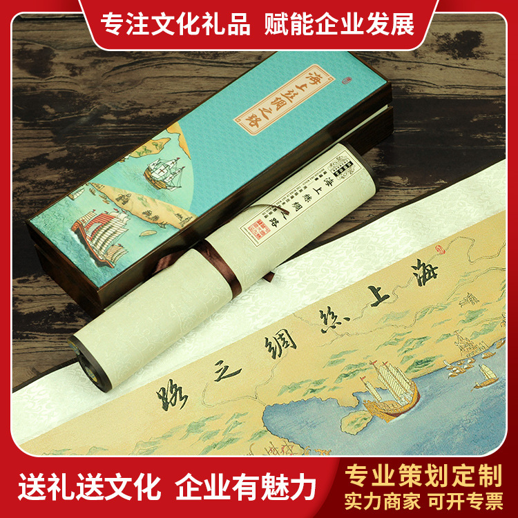 商务文化礼品《海上丝绸之路》丝绸画厂家 真丝织锦画定制批发