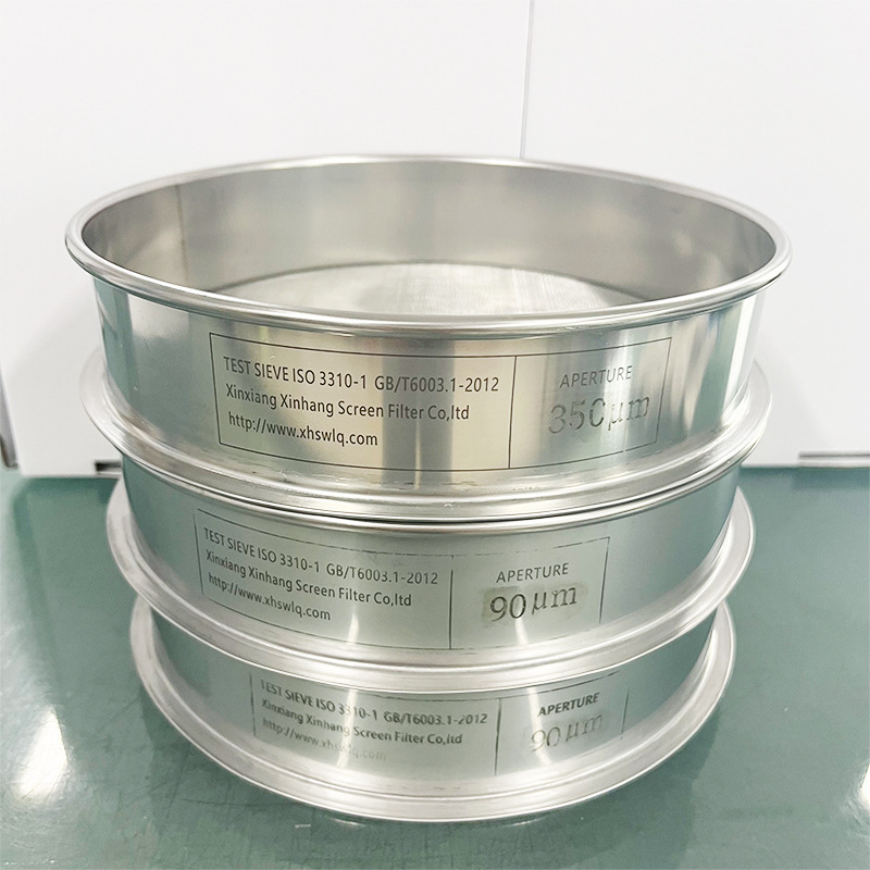 高精度304试验筛化工公路实验室陶瓷粉粒检测分样标准筛直径200