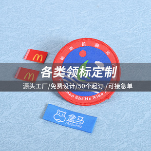 �ߙn���b�I�˿��O�����̘����w͹��logo�˲���ɫ���b�Ҽ�Ьñ����