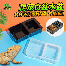 ���x����ʳ��ˮ���ˮ��˱P������֩���،m����ϐ��ιʳ������