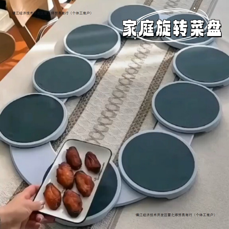 餐桌旋转圆盘底座餐桌防烫垫桌面隔热耐高温可折叠家用待客旋转盘|undefined
